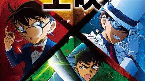 Detective Conan (Franchise) .